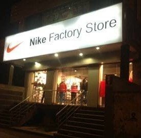 Nearest nike outlet top