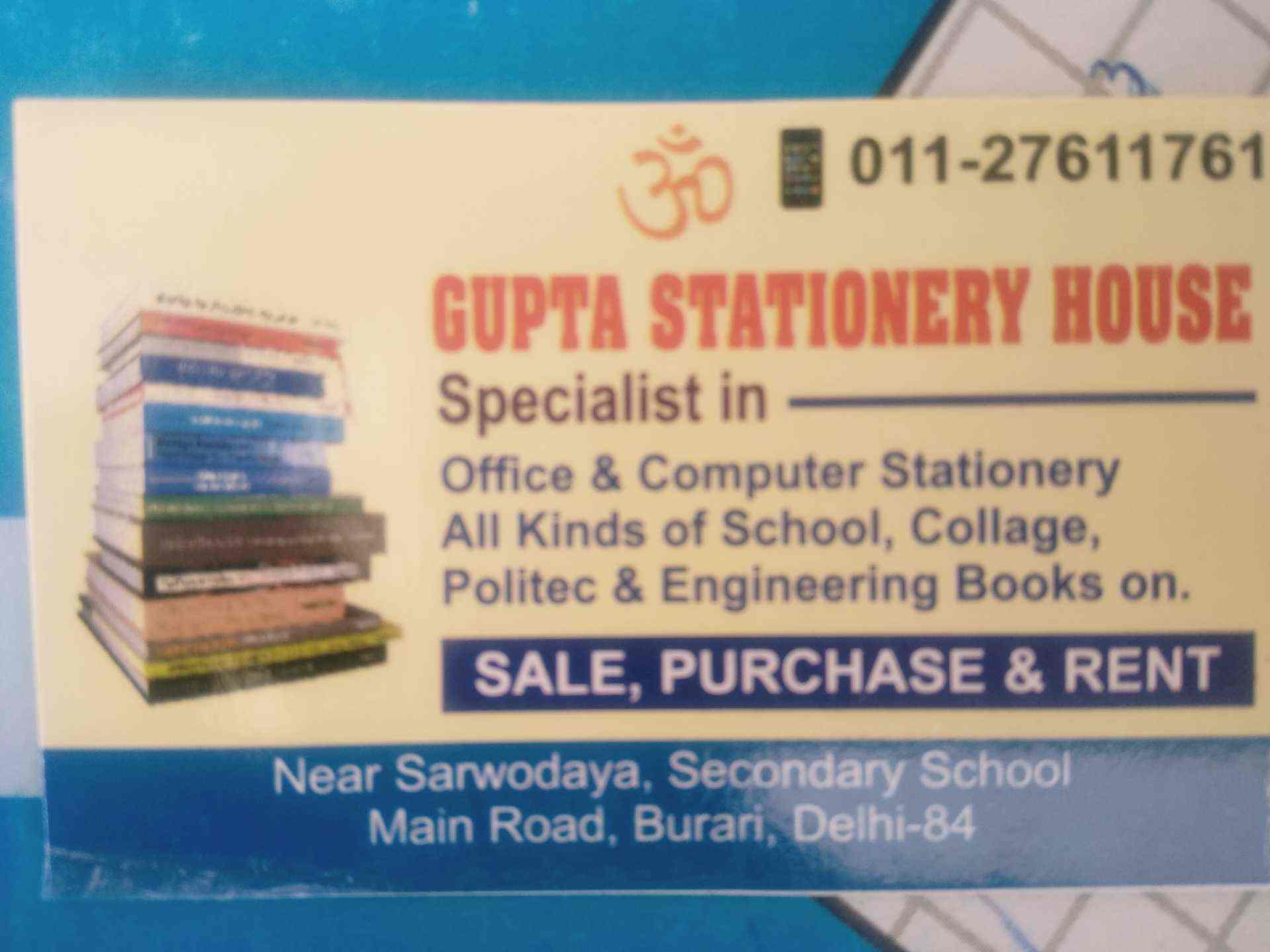 Top Stationery Shops near Government Girls Senior Secondary School