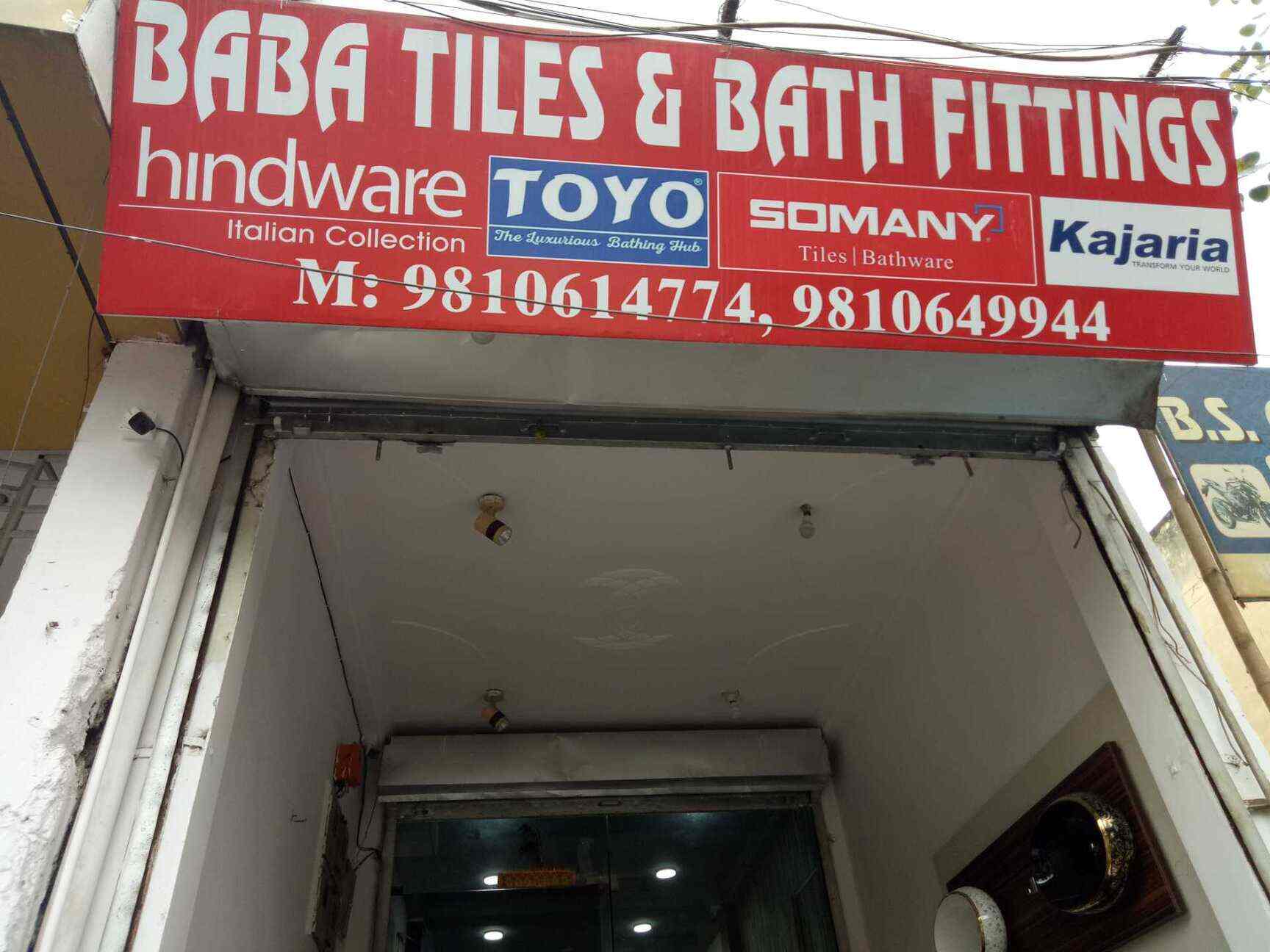 Baba Tiles And Bath Fittings in Uttam Nagar,Delhi Best Sanitaryware