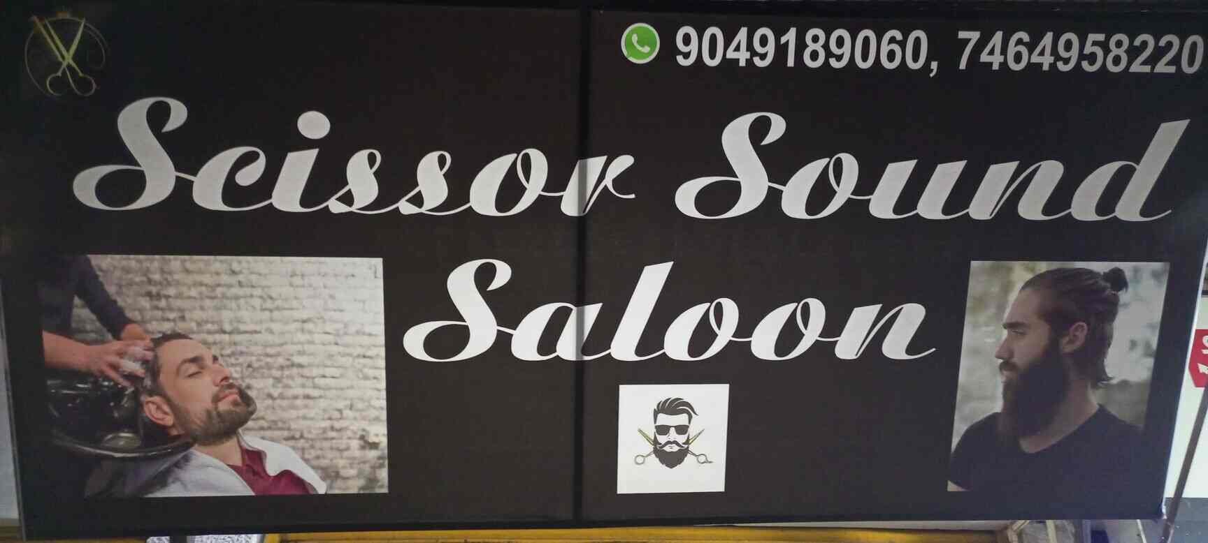 Seisor Sound Saloon in Dwarka Sector 3,Delhi Best Beauty Salons in