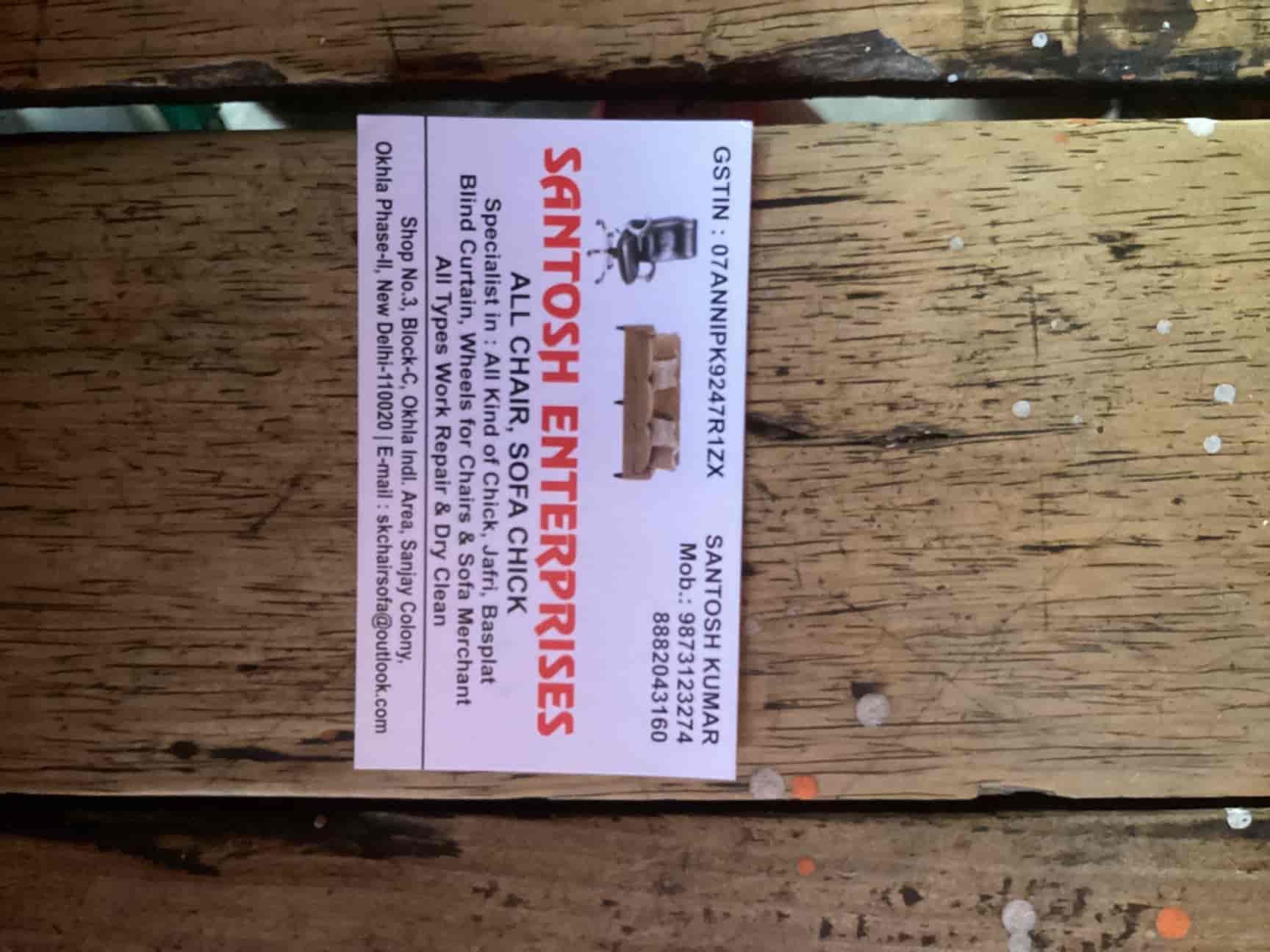 Santosh Enterprises in Okhla Industrial Area Phase 2,Delhi Best Sofa