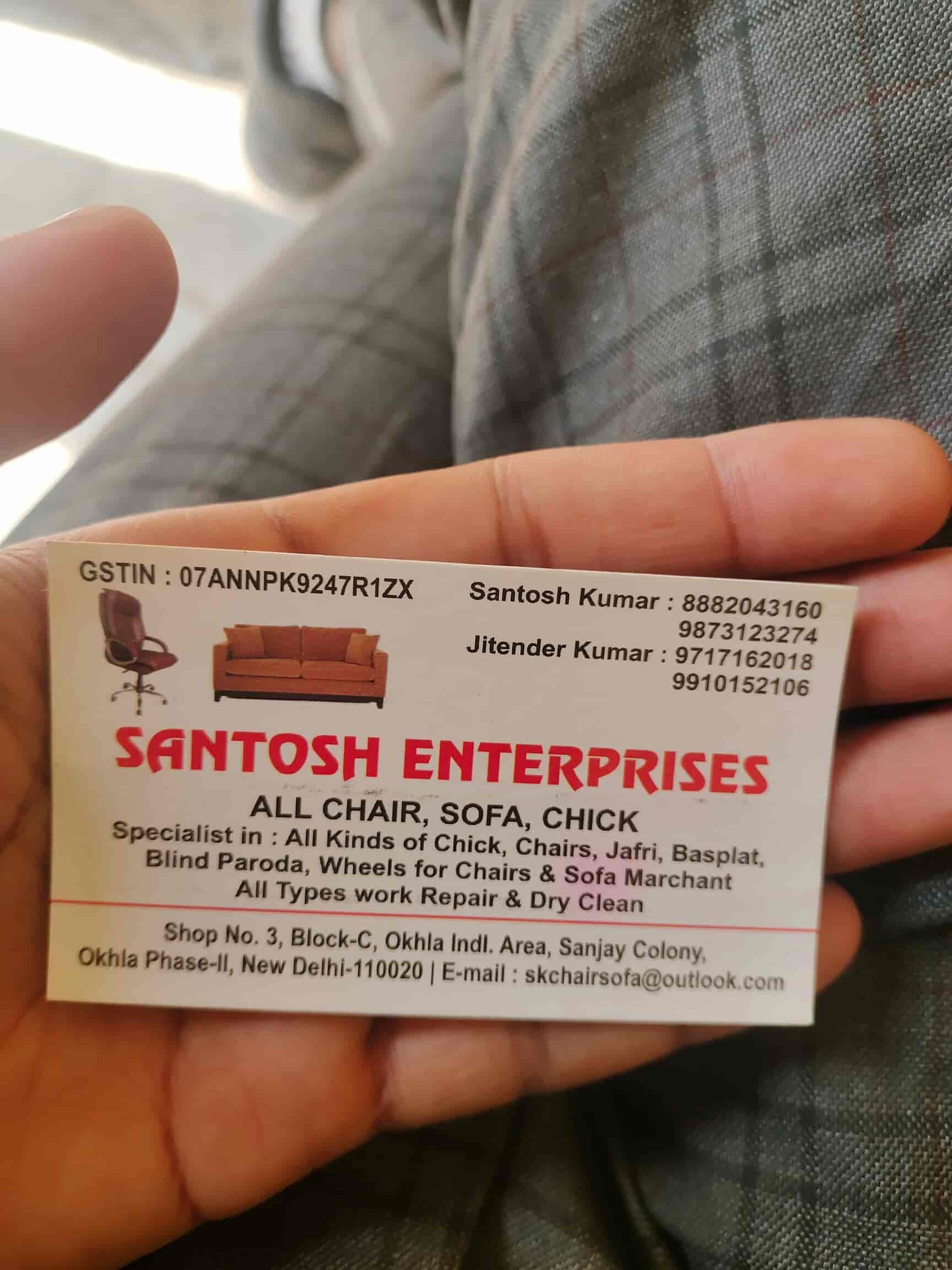 Santosh Enterprises in Okhla Industrial Area Phase 2,Delhi Best Sofa