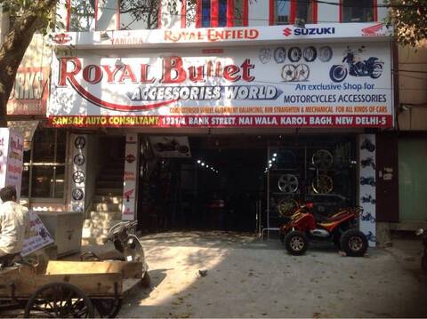 royal bullet shop karol bagh