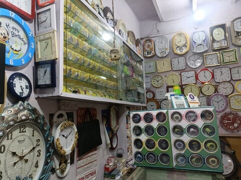 Reliance on sale watch company