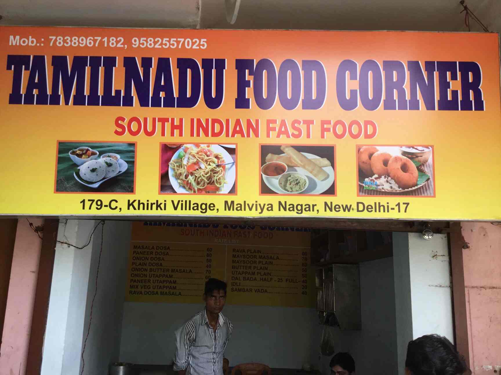 Tamil Nadu Food Corner Khirki Malviya Nagar Delhi Food Menu