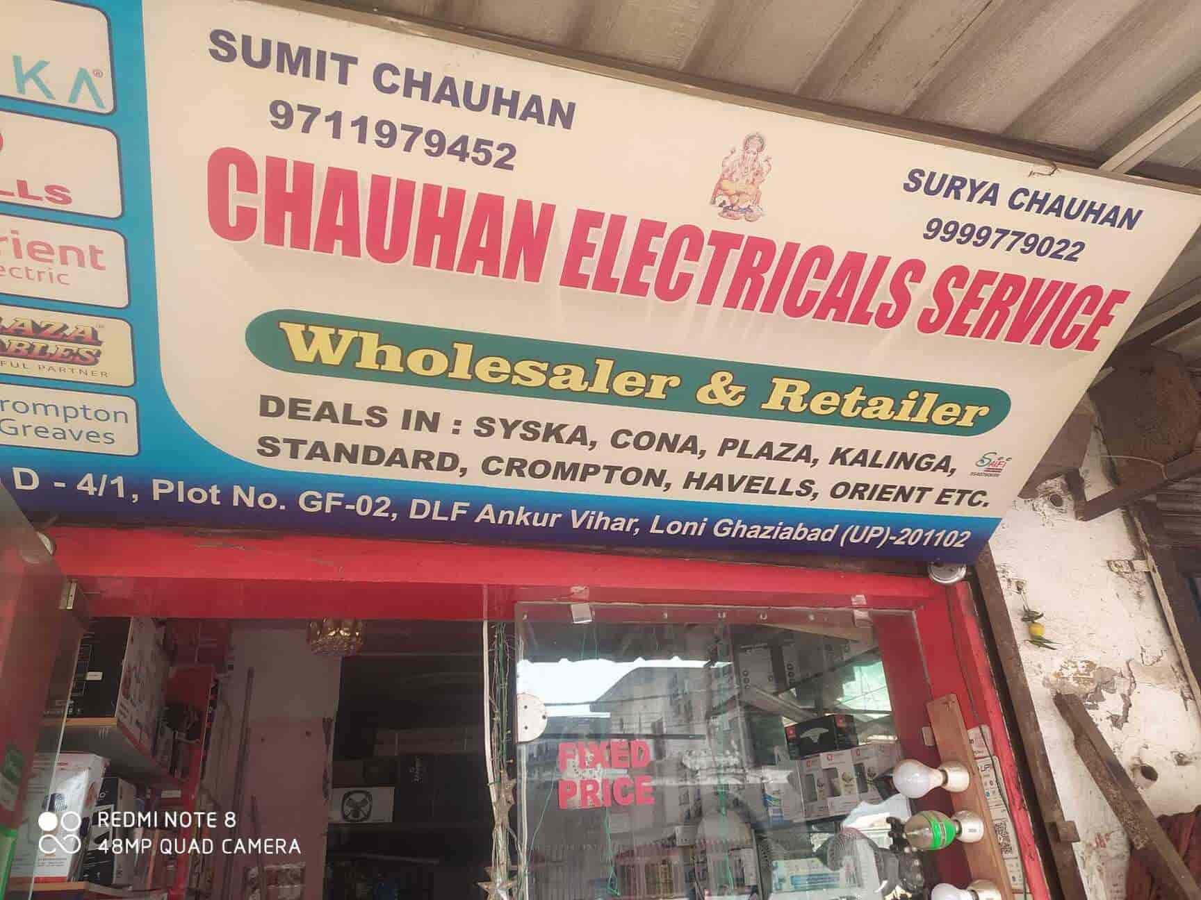 Top Electrical Shops in DLF Ankur Vihar Best Electrical Items near me