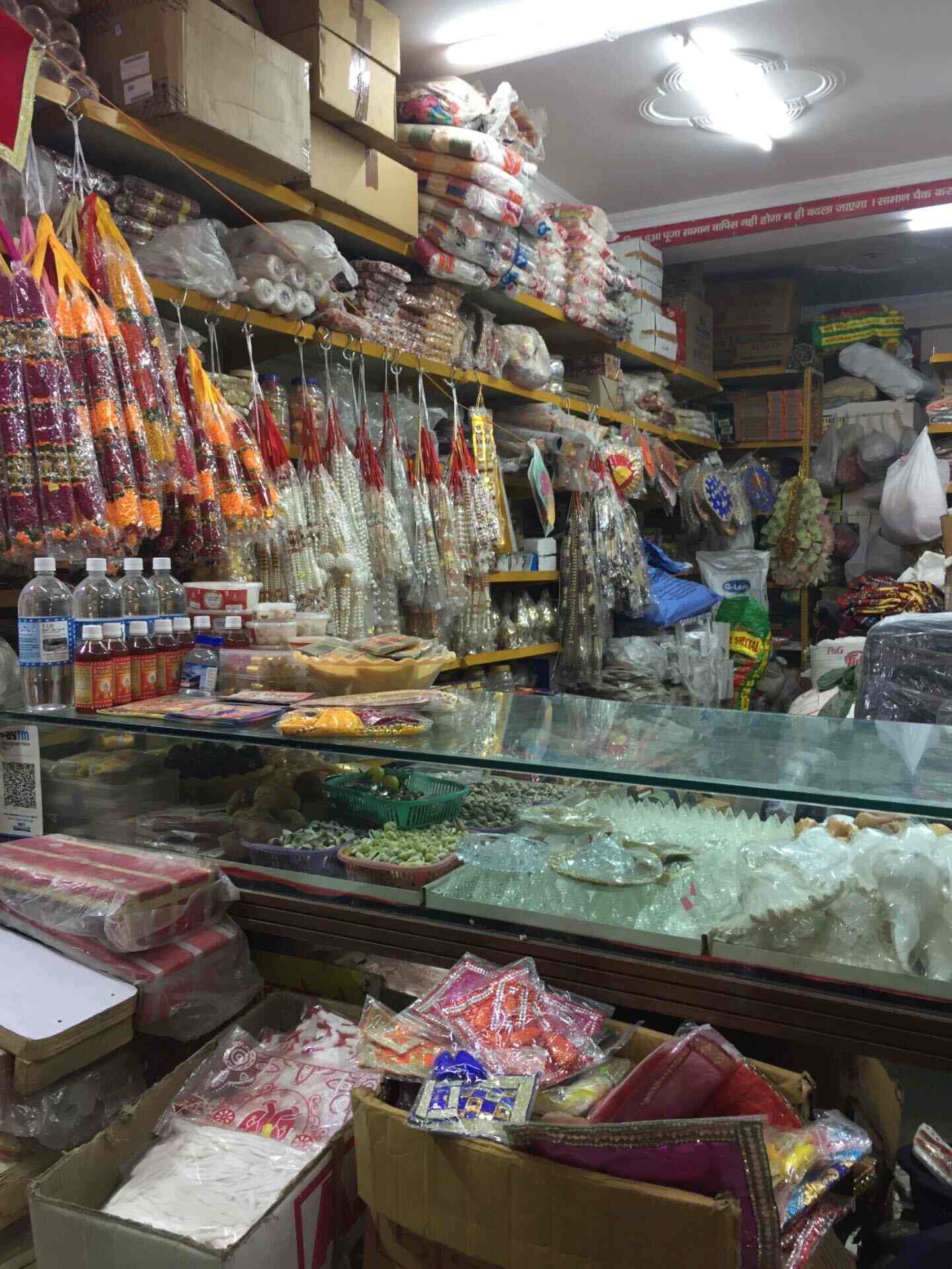 Top Rudraksha Dealers in Janakpuri Best Rudraksha Bead Dealers Delhi