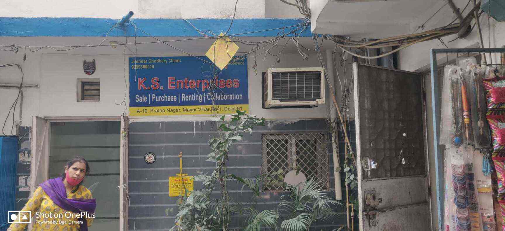 Rk Electronics in Vasundhara Enclave,Delhi Best Electronic Goods