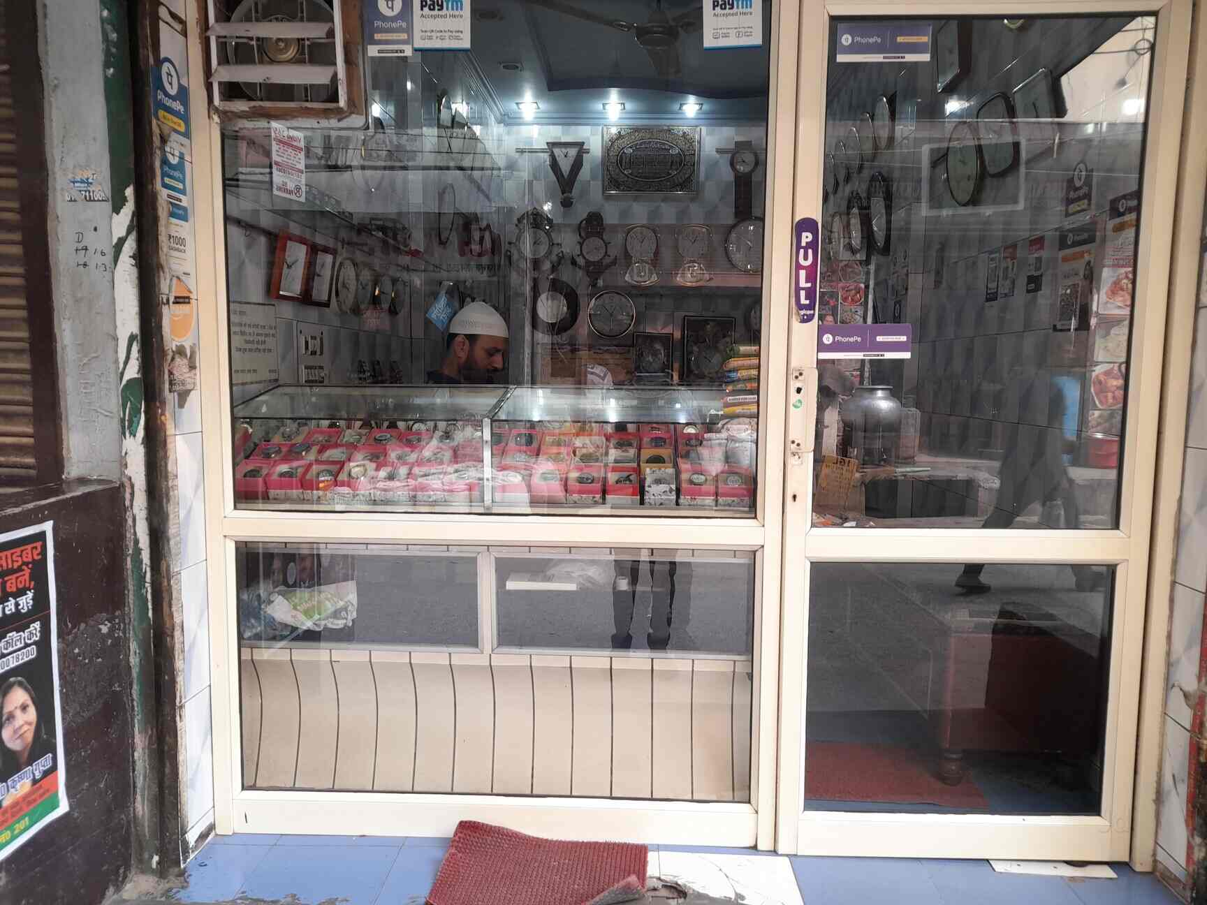 World of clearance titan laxmi nagar