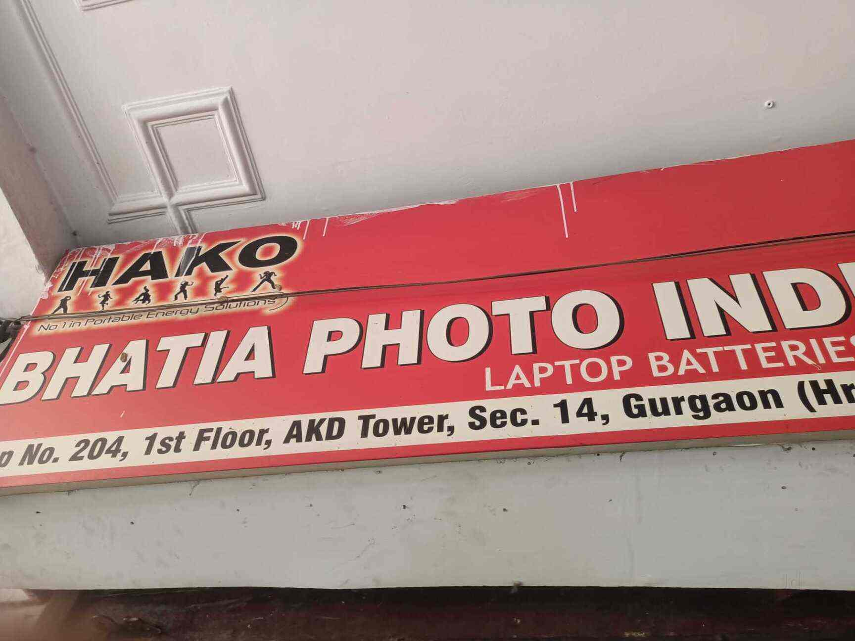 Bhatia Photo Industries Pvt Ltd in Gurgaon Sector 14,Delhi Best Sony