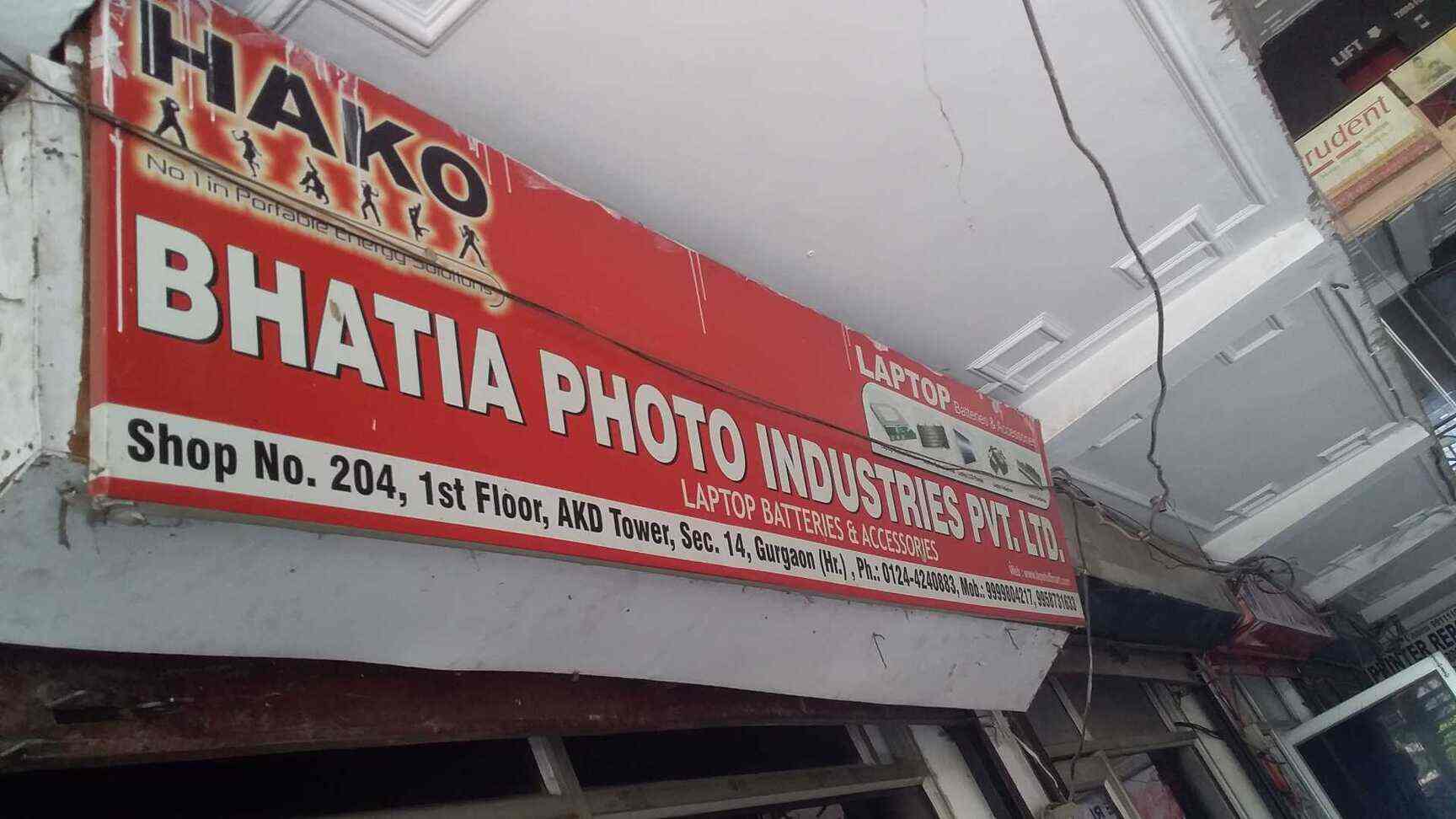 Bhatia Photo Industries Pvt Ltd in Gurgaon Sector 14,Delhi Best Sony