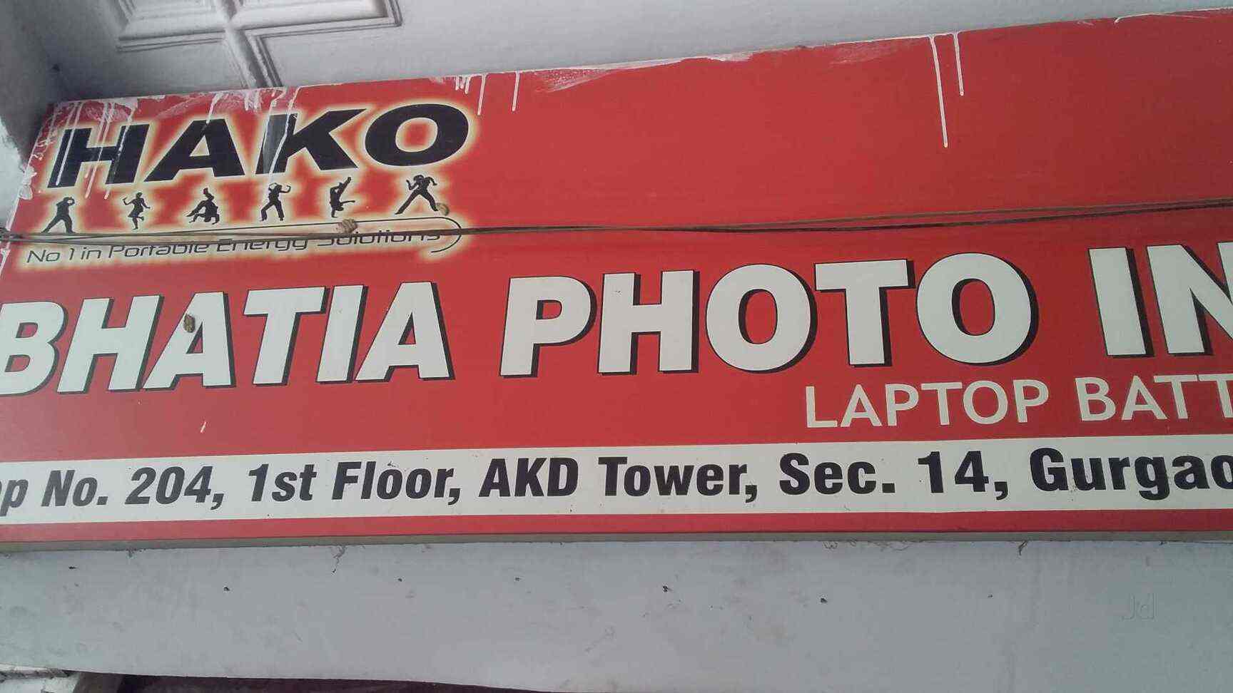 Bhatia Photo Industries Pvt Ltd in Gurgaon Sector 14,Delhi Best Sony
