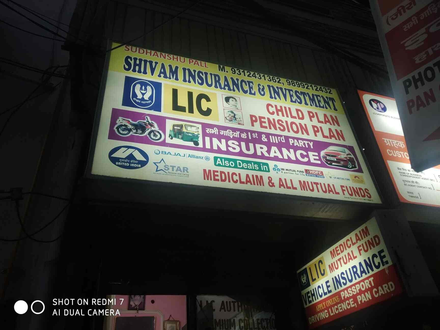 Shivam Insurance & Investment Solutions in Krishna Nagar,Delhi Best