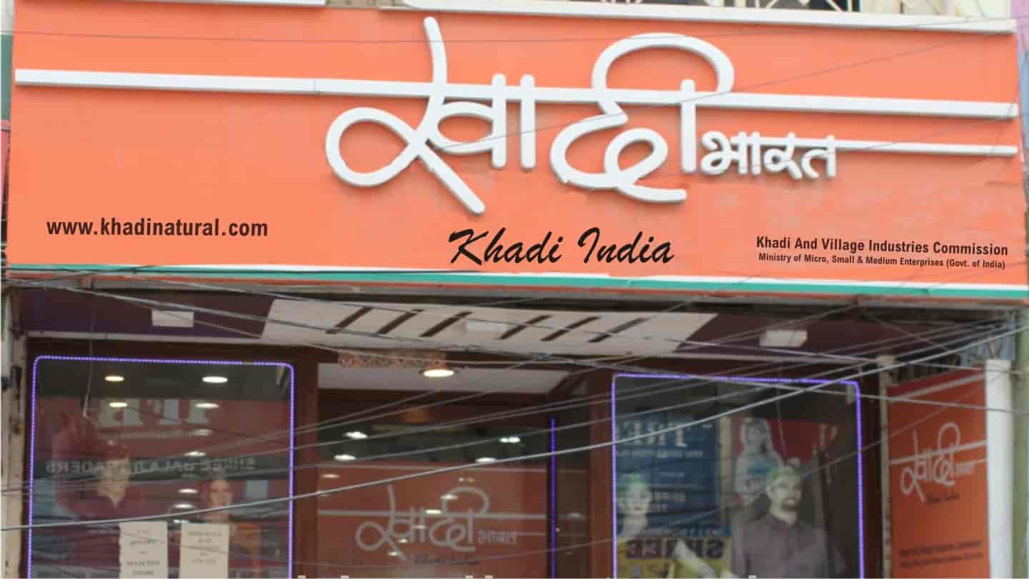 Top Khadi Bhandar Stores in Badarpur Best Khadi Bhandar Shops Delhi