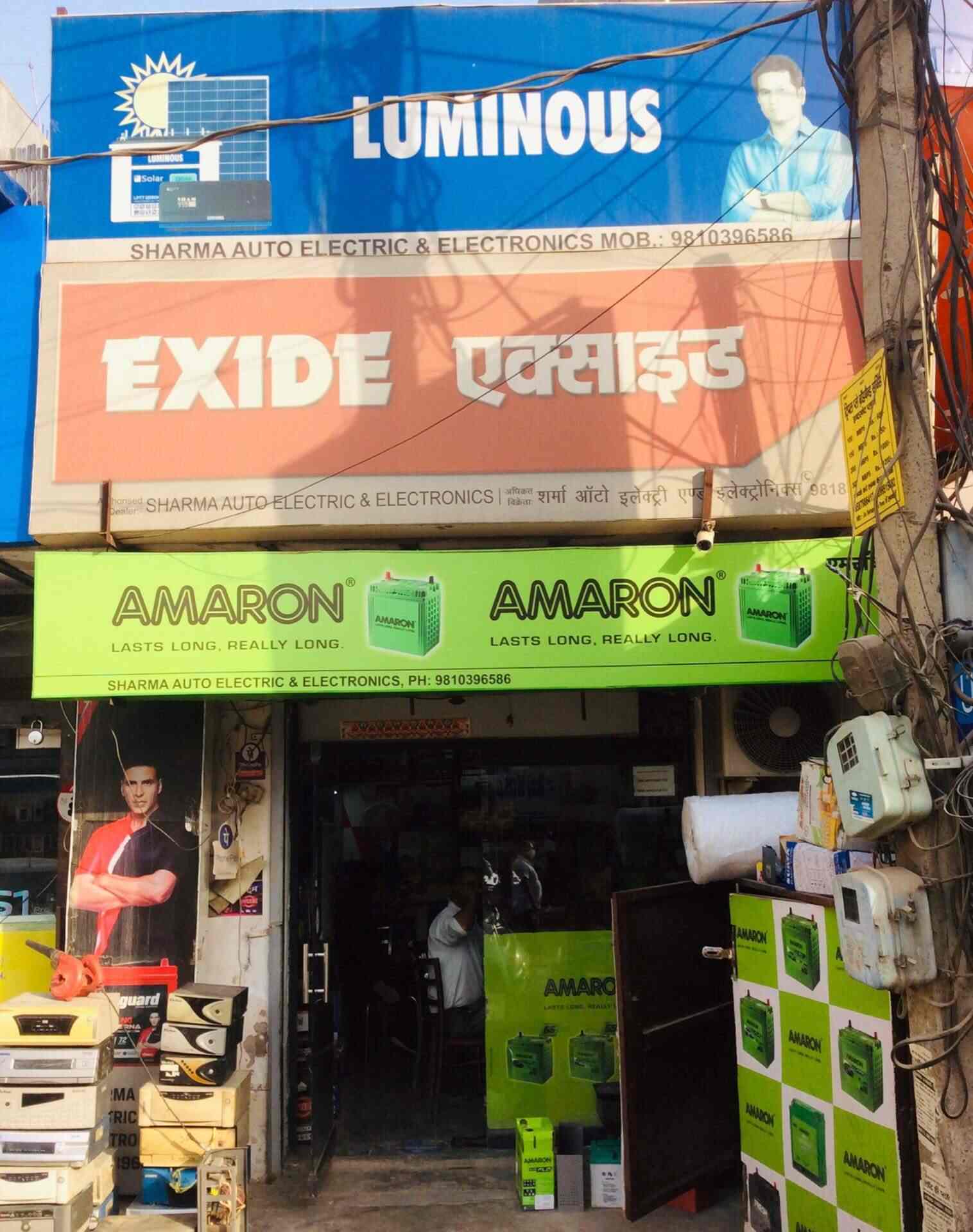 Sharma Battery, Udyog Vihar Gurgaon Car Battery Dealers in Gurgaon