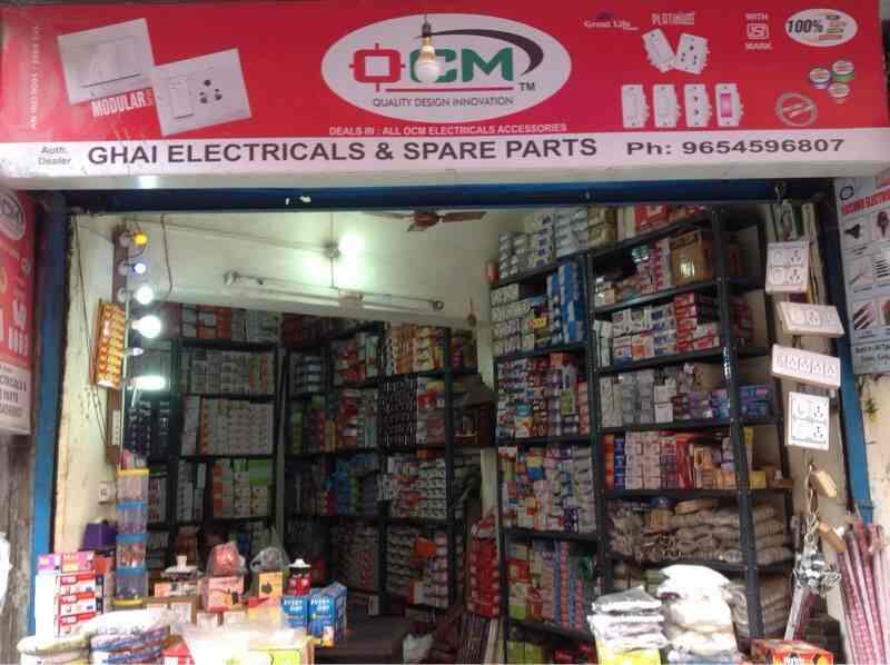 Electrical Spare Parts Market In Delhi Reviewmotors.co