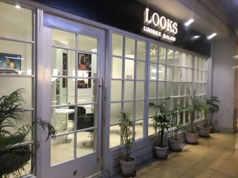 LOOKS Unisex SALON G I P MALL in Noida Sector 18,Delhi - Best Beauty Salons in Delhi - Justdial LOOKS Unisex SALON G I P MALL in Noida Sector 18,Delhi - Best Beauty Salons in Delhi - Justdial