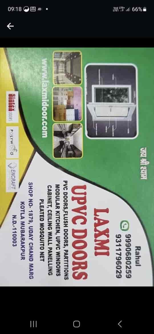 Maroon PVC Bathroom Door Vibrant Bathroom Access in Delhi at