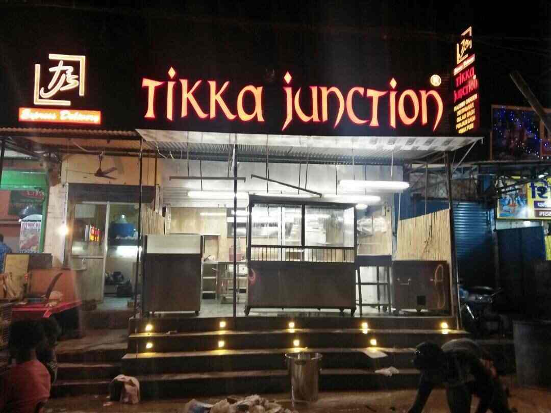 Find List Of Tikka Junction In Rajouri Garden Delhi Justdial