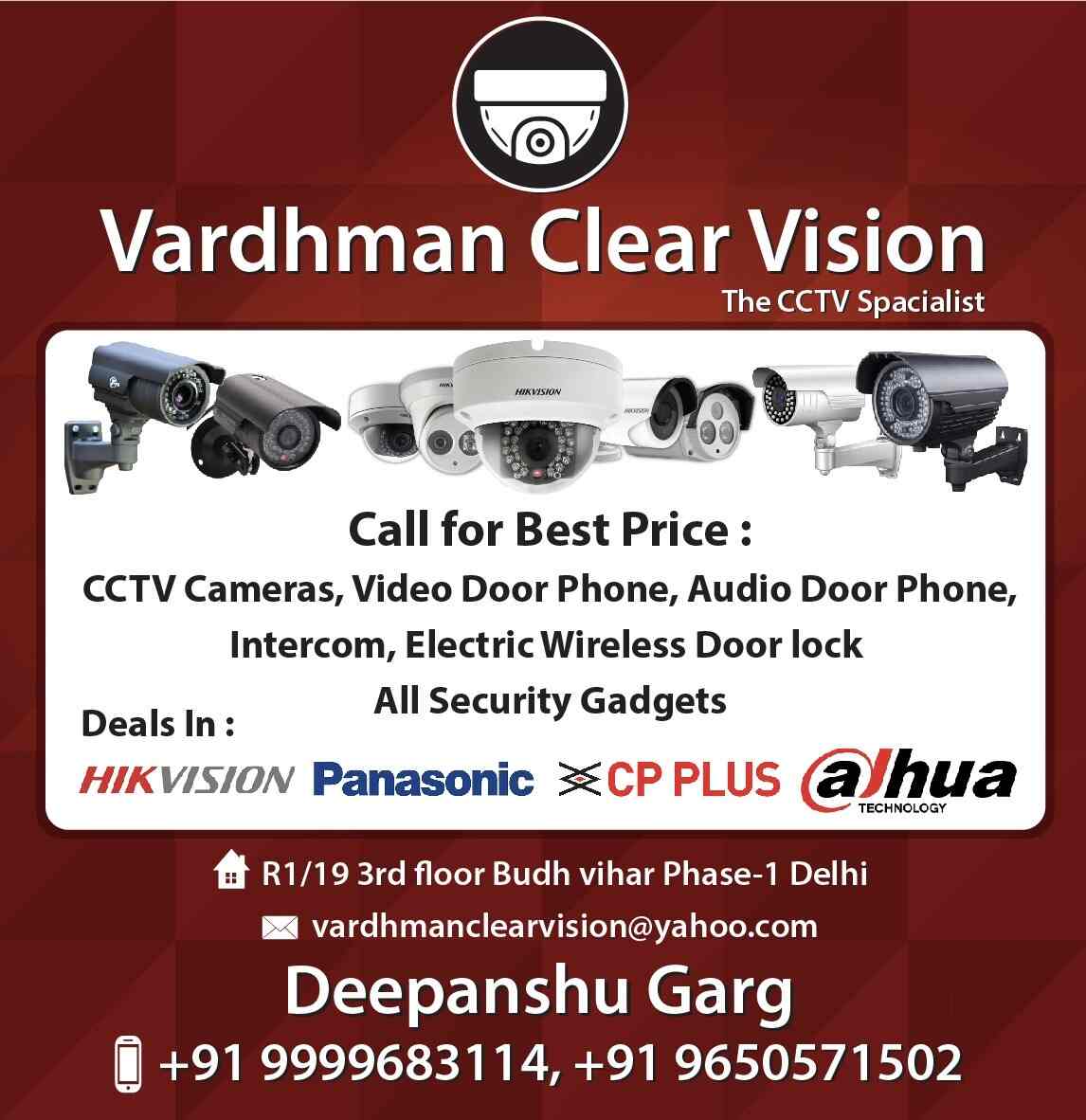 Clear store vision cctv