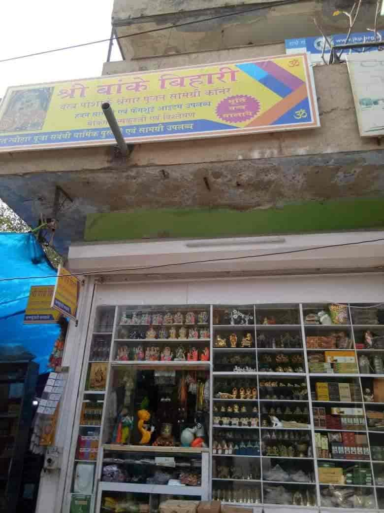 Top Puja Thali Dealers in Delhi Best Aarthi Plate Dealers near me