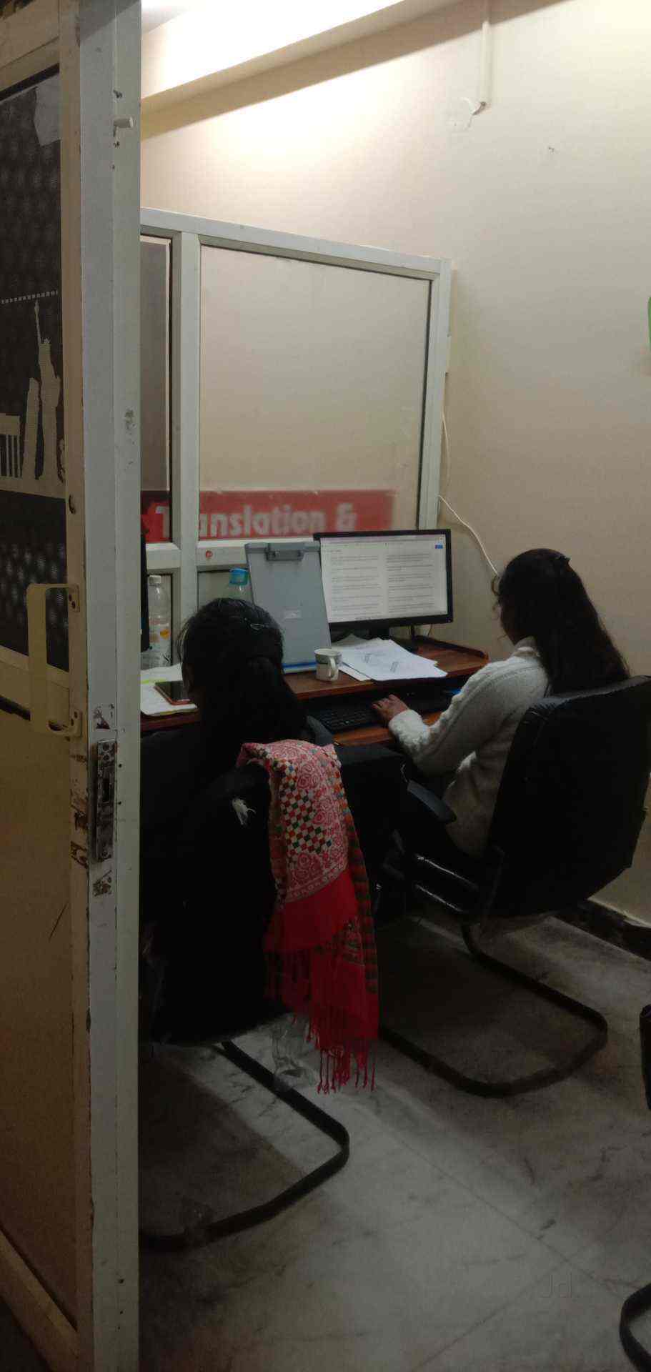 Job Consultancy & Placement Services For Candidate in Subhash Chowk