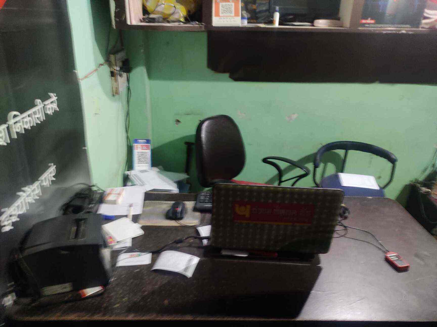 Tyagi Computer Center in Modi Nagar Ghaziabad,Delhi Best Computer