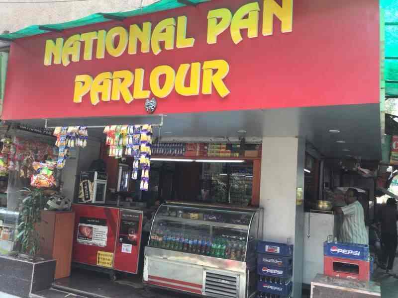 Top Paan Shops in Surajmal ViharAnand Vihar,Delhi Best Famous Paan Shop near me Justdial