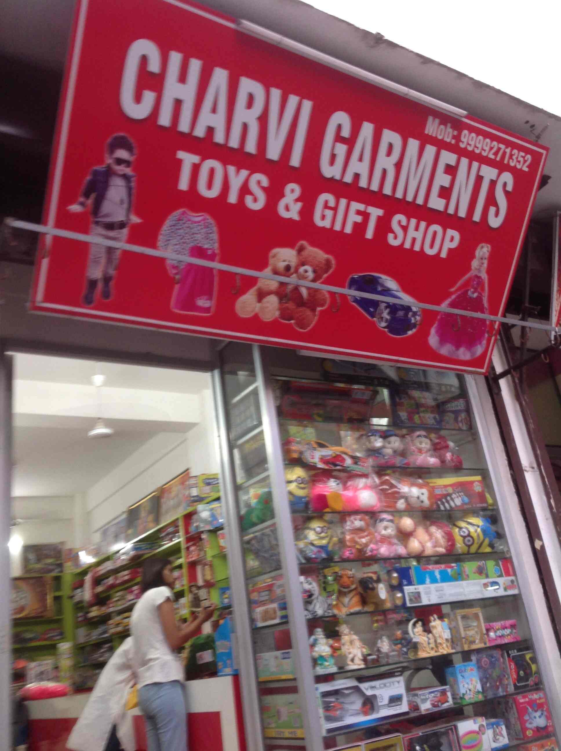 toy gift shop near me