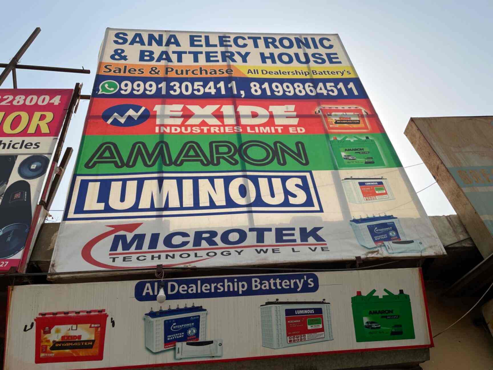 Sana Electronic & Battery House in Gurgaon Sector 48,Delhi Best