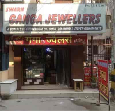Ganga Jewellers Nand Nagri 2025