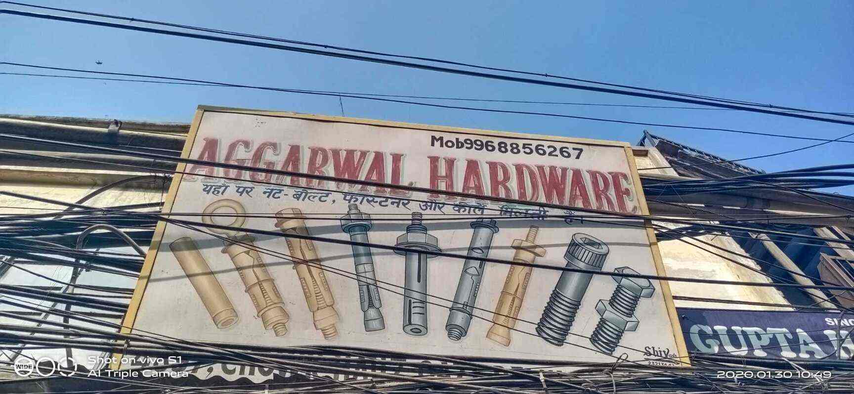 Aggarwal Hardware in Hauz Quazi,Delhi Best Hardware Shops in Delhi