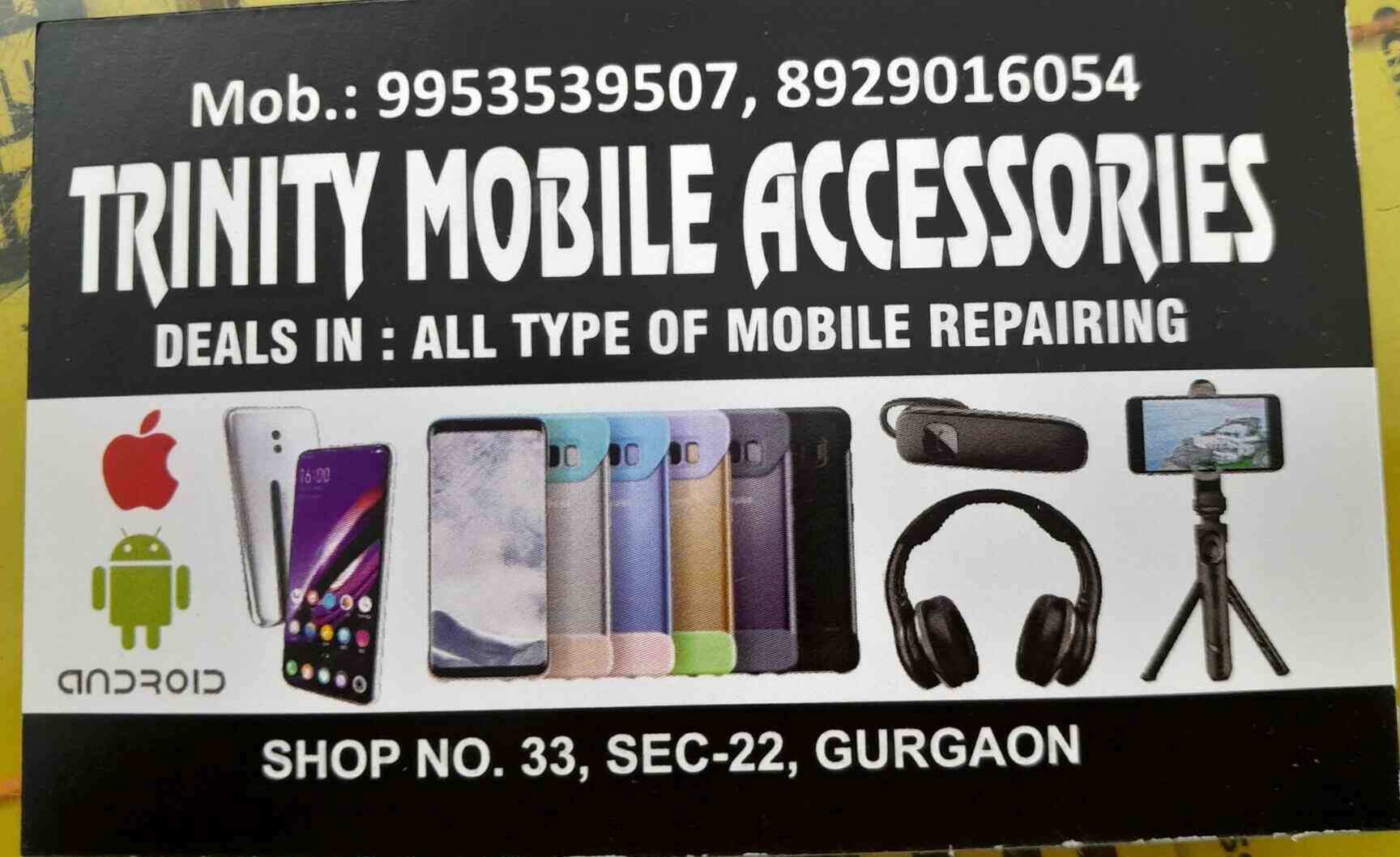 Trinity Accessories in Gurgaon Sector 22,Delhi Best HTCMobile Phone