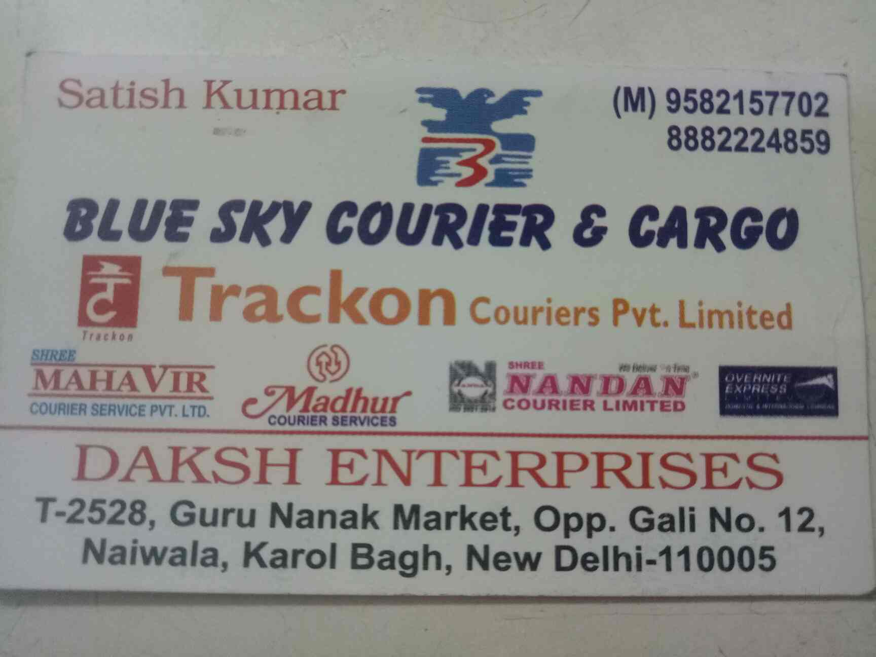Top Professional Couriers Courier Services in Karol Bagh Best