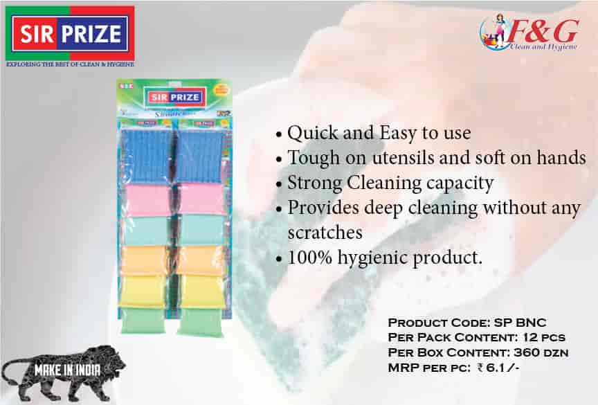 Top Toilet Cleaner Manufacturers in Guwahati टॉयलेट क्लीनर