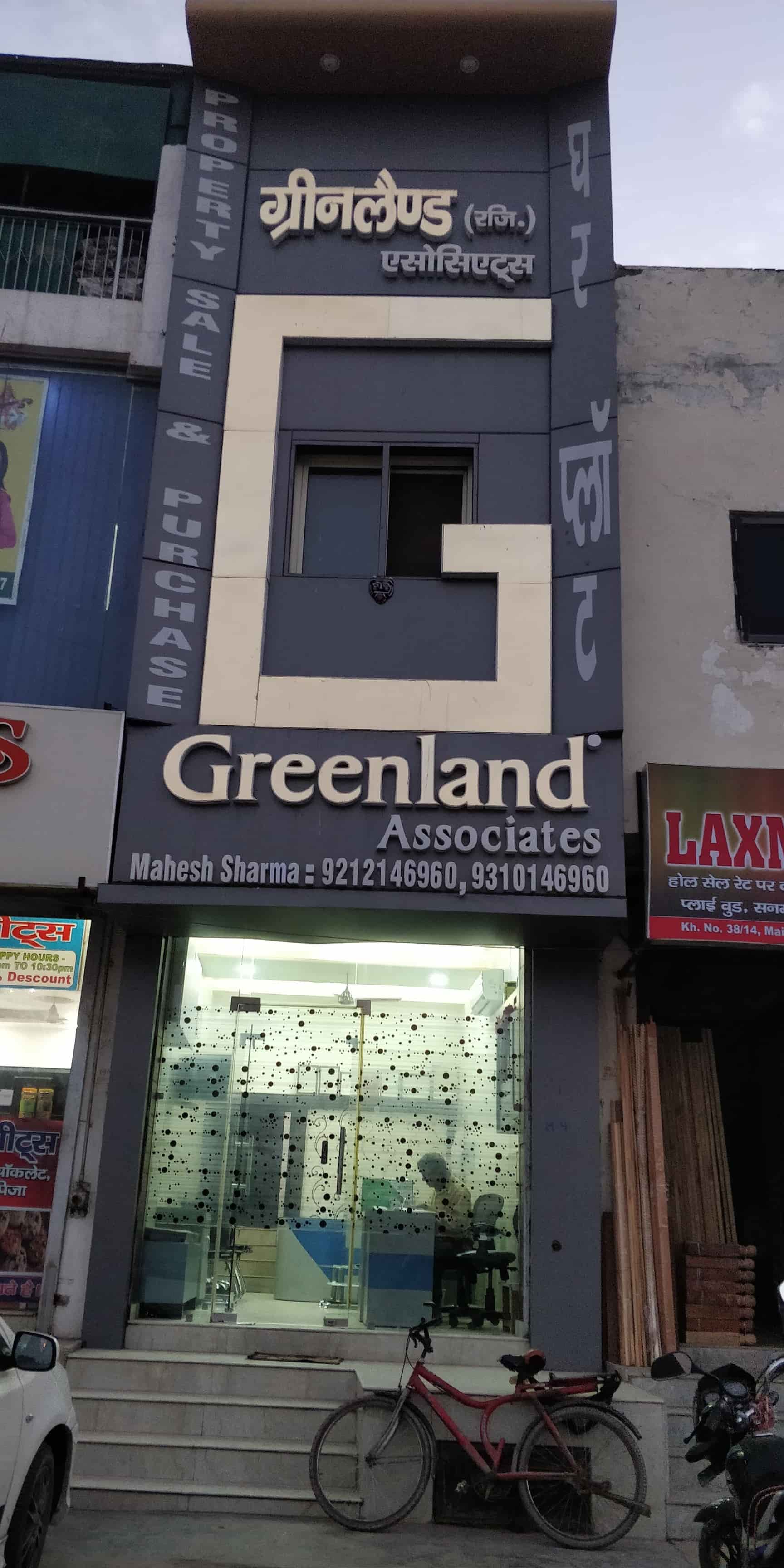 Greenland Associates in Burari,Delhi Best Estate Agents For Land in