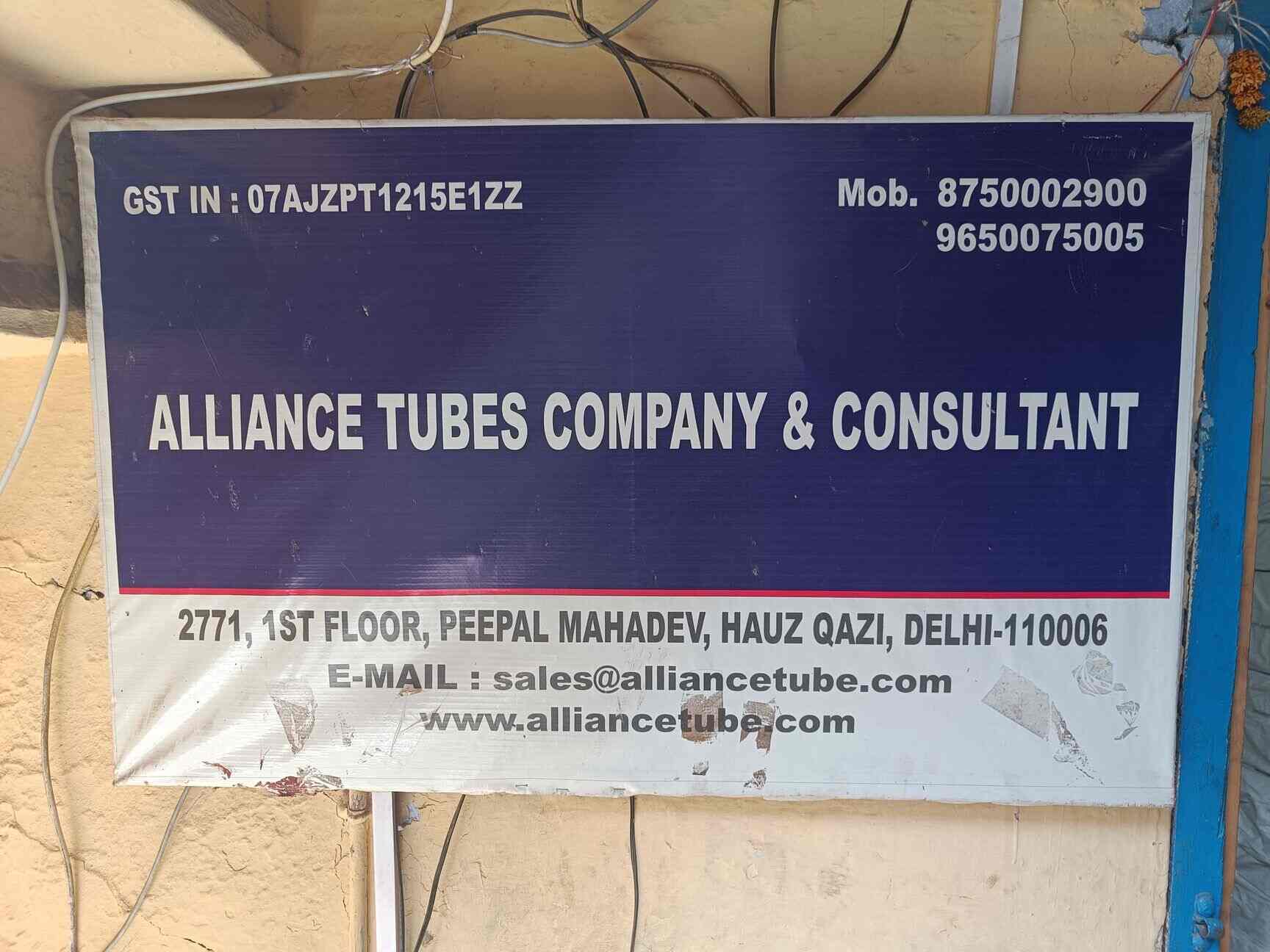 Top PVC Pipe Dealers in Hardware ChowkFaridabad NIT, Delhi Best PVC