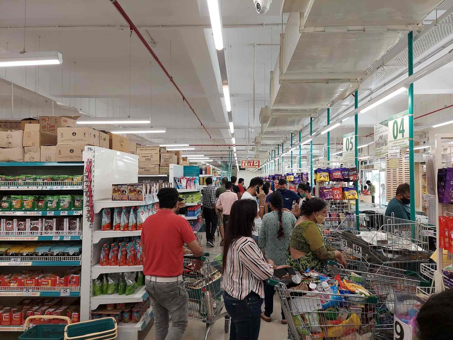 Find D Mart in Rewari D Mart Stores, Branches for Shopping Justdial