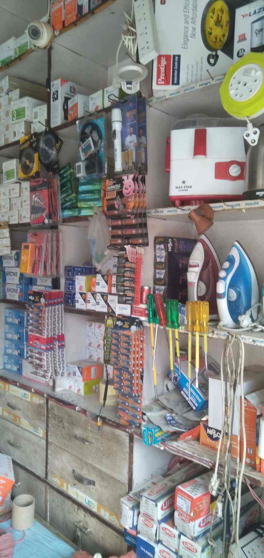 Top Second Hand Fitness Equipment Buyers in Vadodara सेकंड हैंड