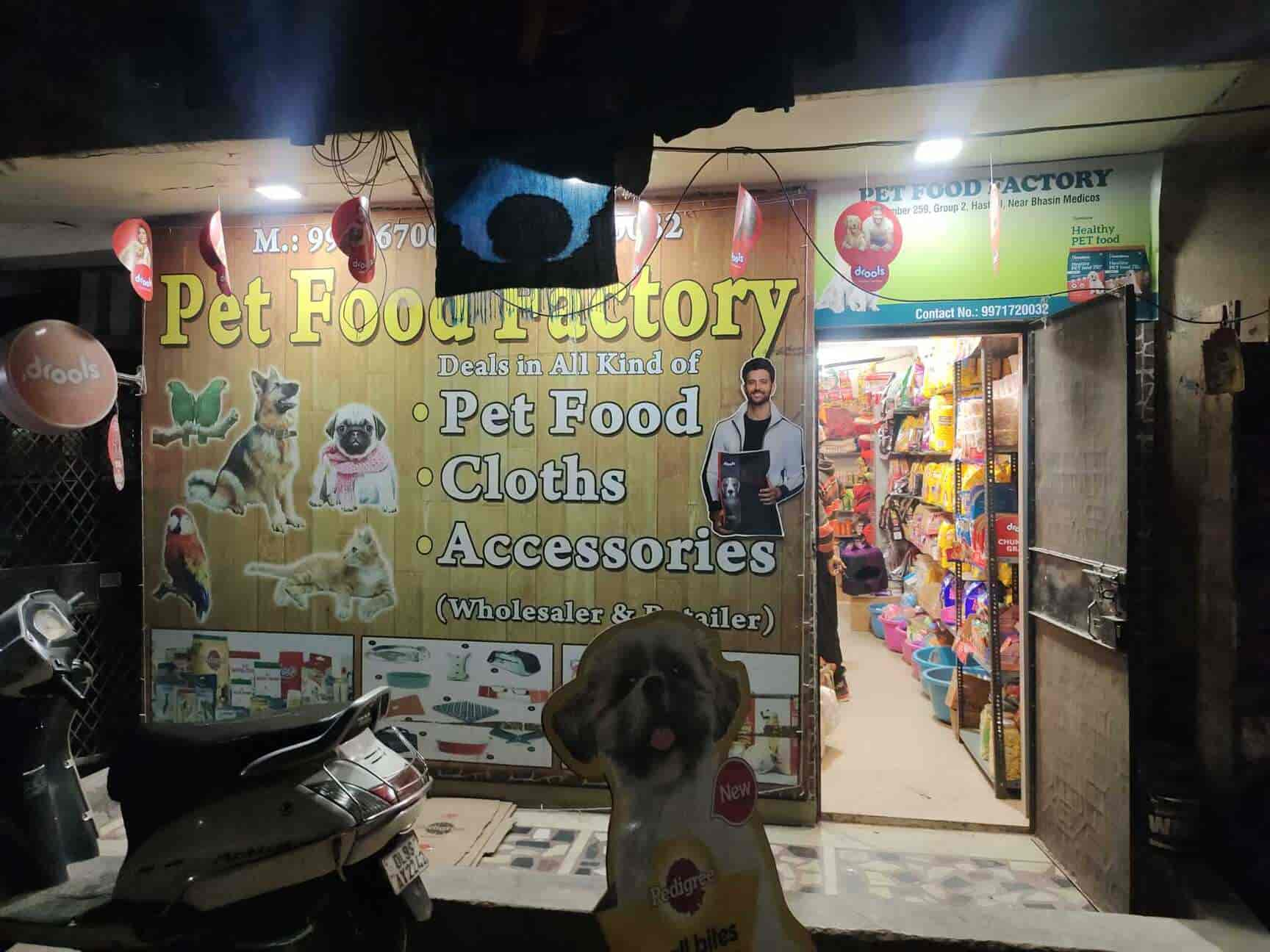 Pet food hotsell close to me