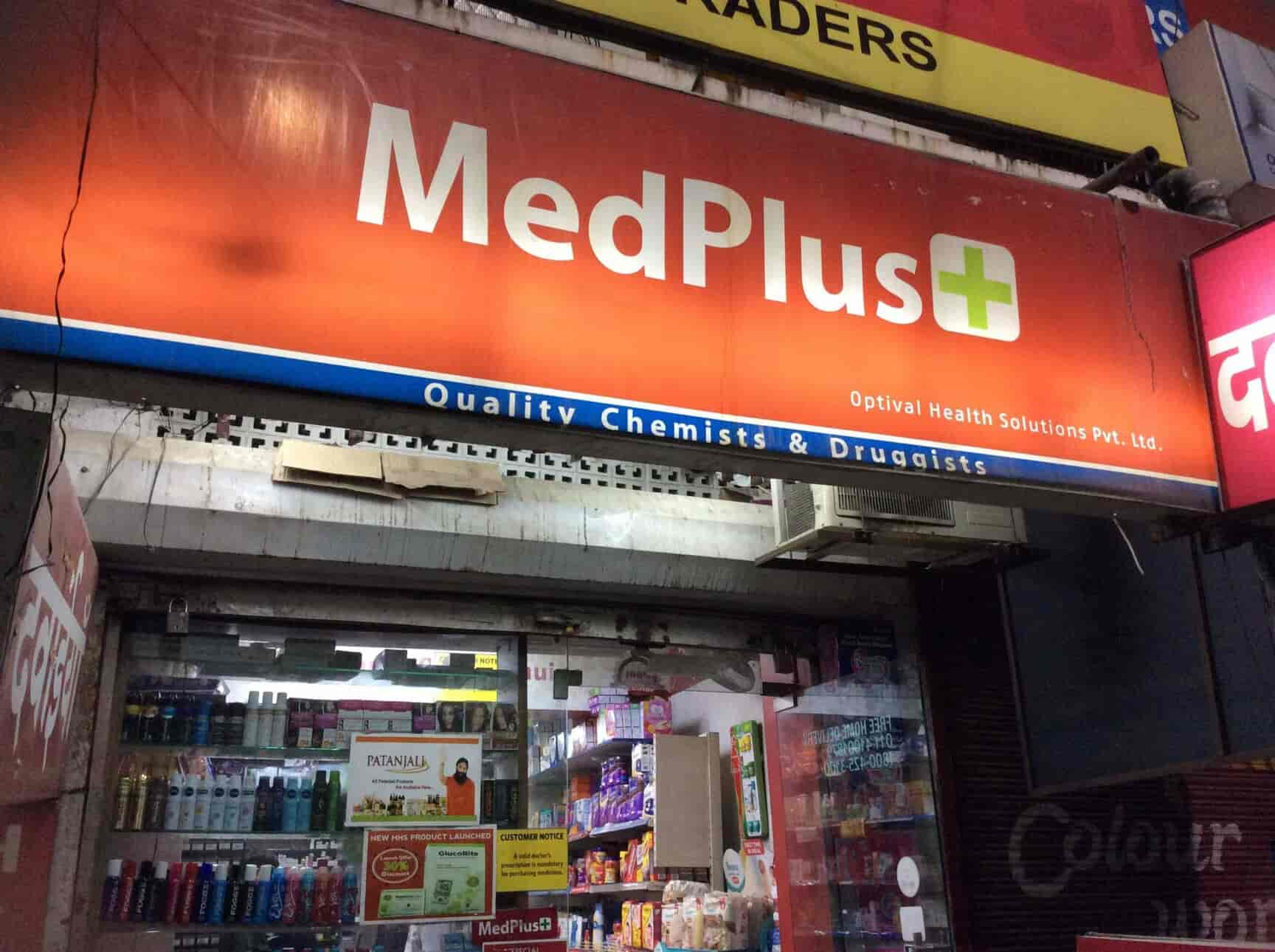 Find list of Medplus Chemists in Greater Noida - Medplus Pharmacy Shops  Delhi - Justdial