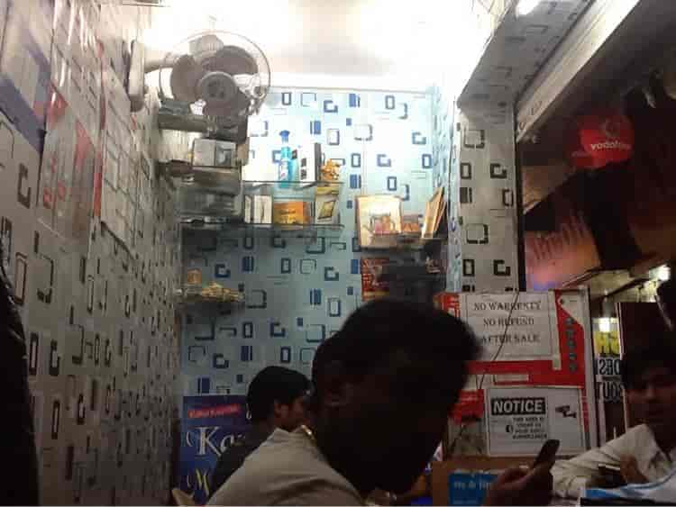 Kaushik Mobile World in Ashok Vihar,Delhi Best Second Hand Mobile