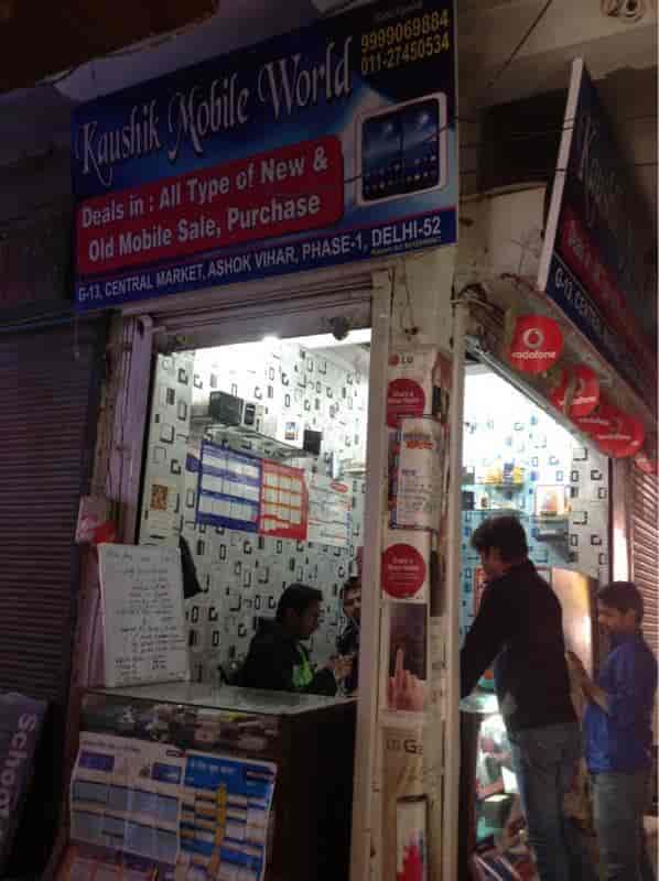 Kaushik Mobile World in Ashok Vihar,Delhi Best Second Hand Mobile