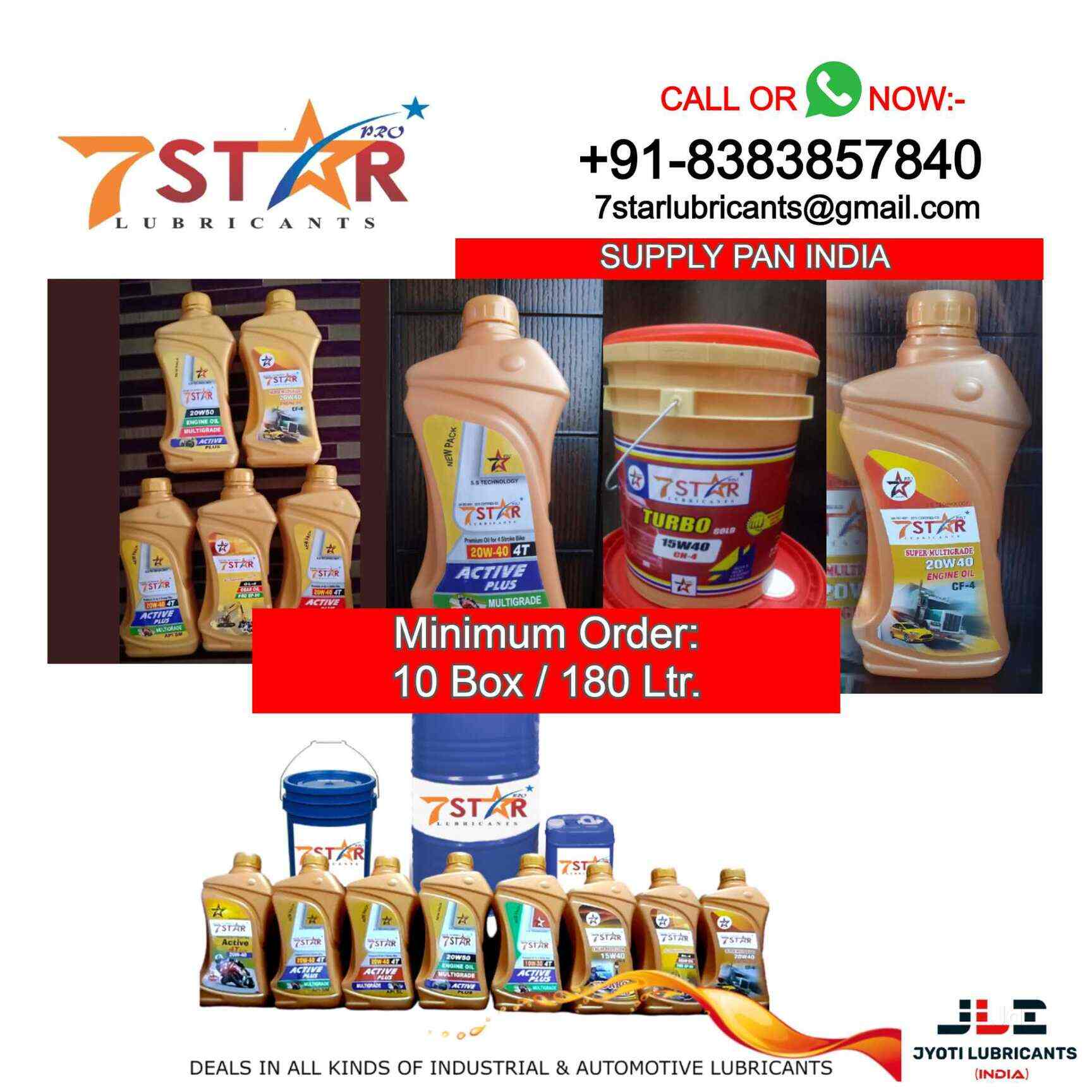 Top Balmerol Lubricant Oil Dealers in Delhi लुब्रीकेंट आयल डीलर्स