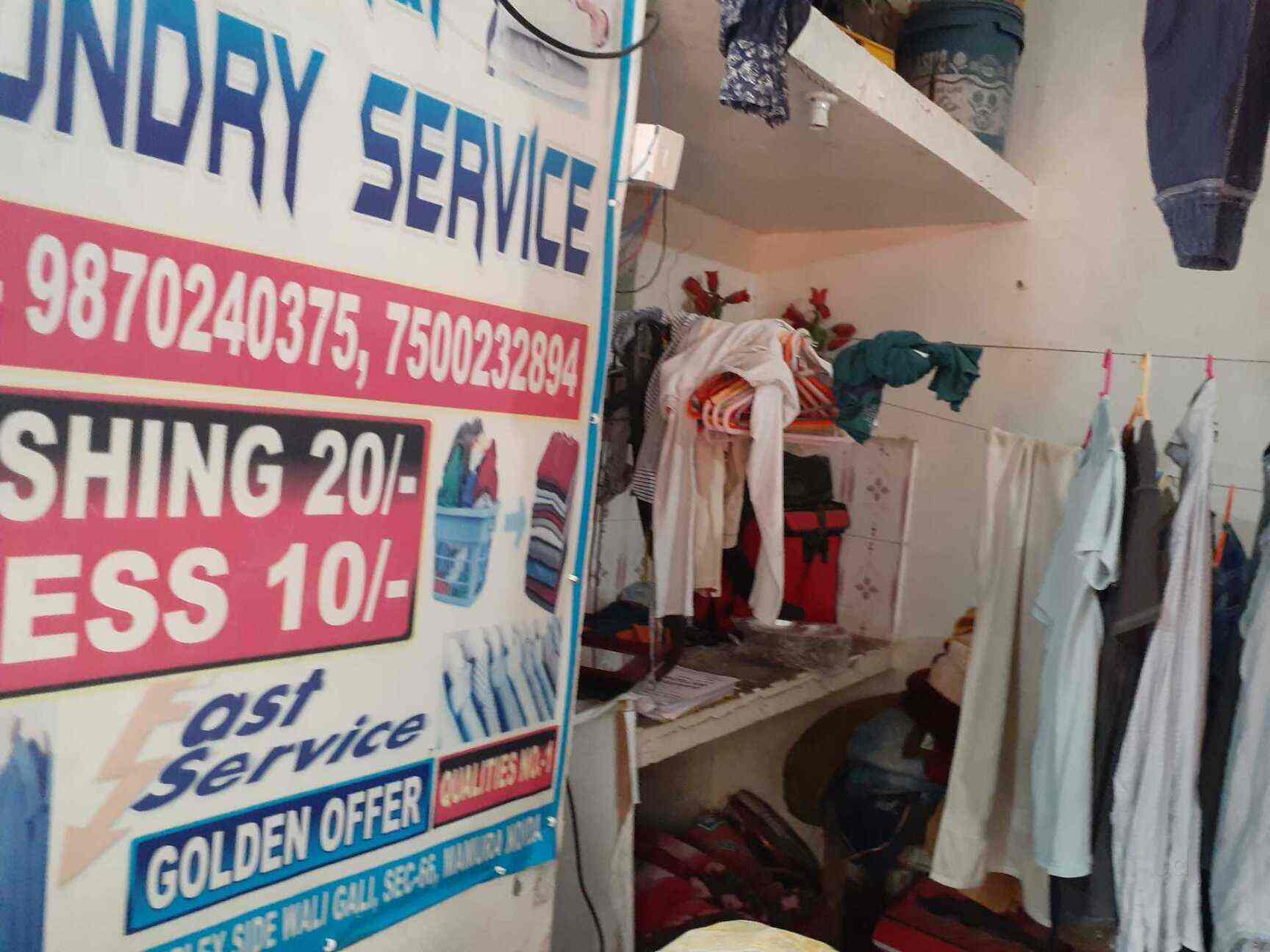 Indiaqp Laundry Service in Noida Sector 66,Delhi Best Dry Cleaners in