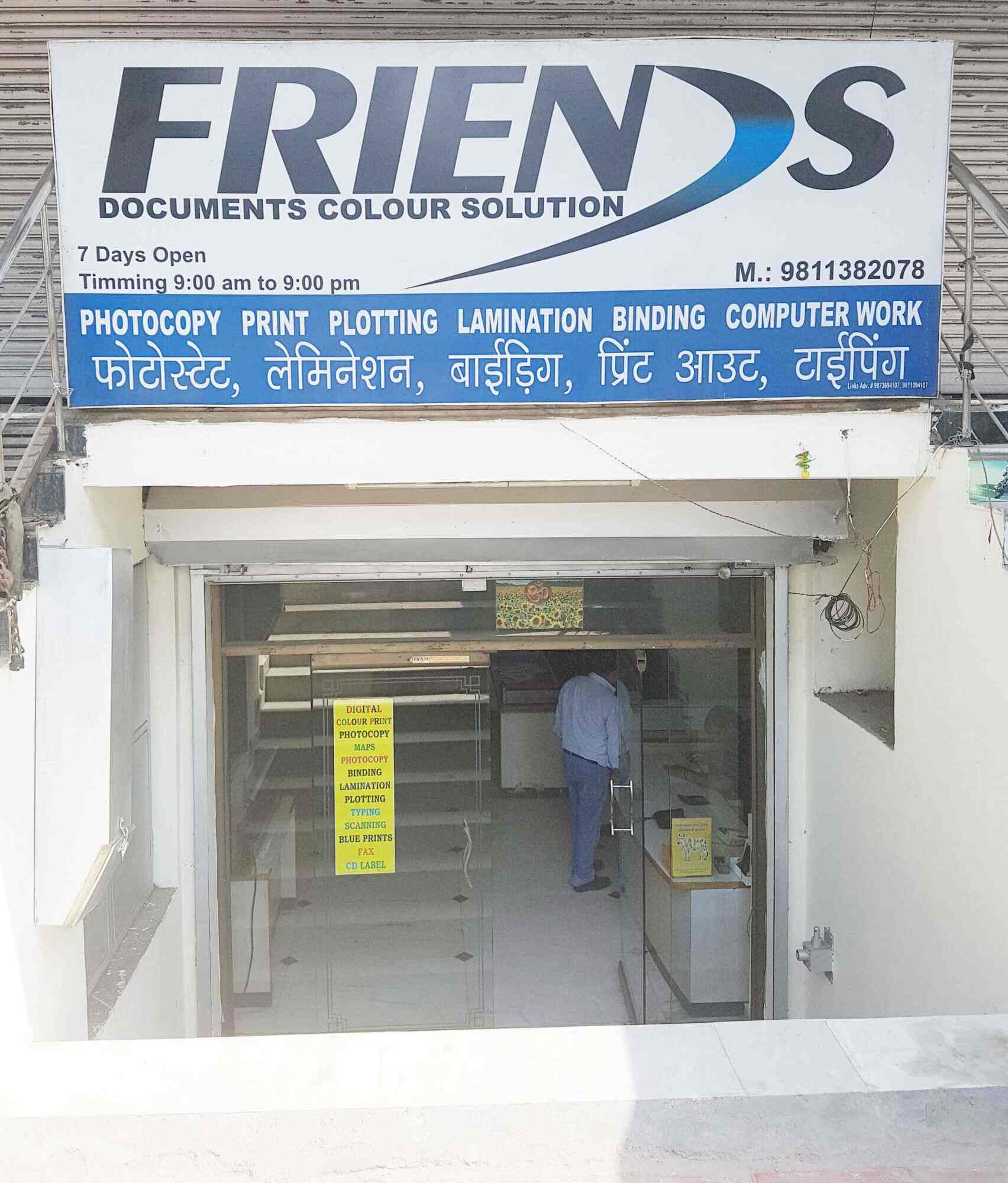 Top Photocopying Centres in Kohat EnclavePitampura Best Xerox Shops