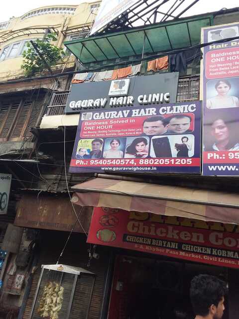Gaurav Wig House in Khyber Pass-civil Lines,Delhi - Best Men Beauty Parlours For Hair Weaving in Delhi - Justdial Gaurav Wig House in Khyber Pass-civil Lines,Delhi - Best Men Beauty Parlours For Hair Weaving in Delhi - Justdial