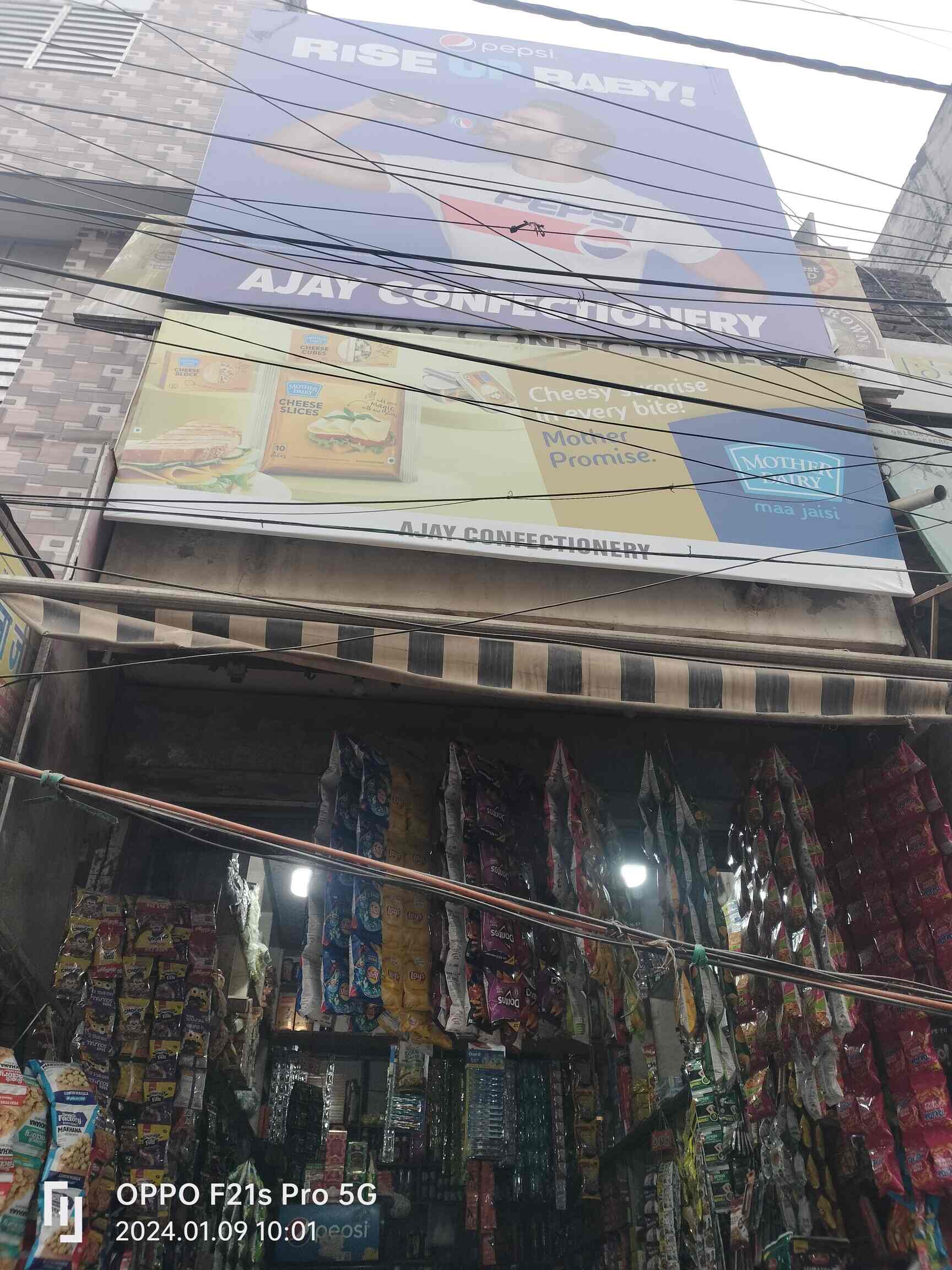 Ajay Confectionery in Sangam Vihar,Delhi Best Confectionery Shops in Delhi Justdial