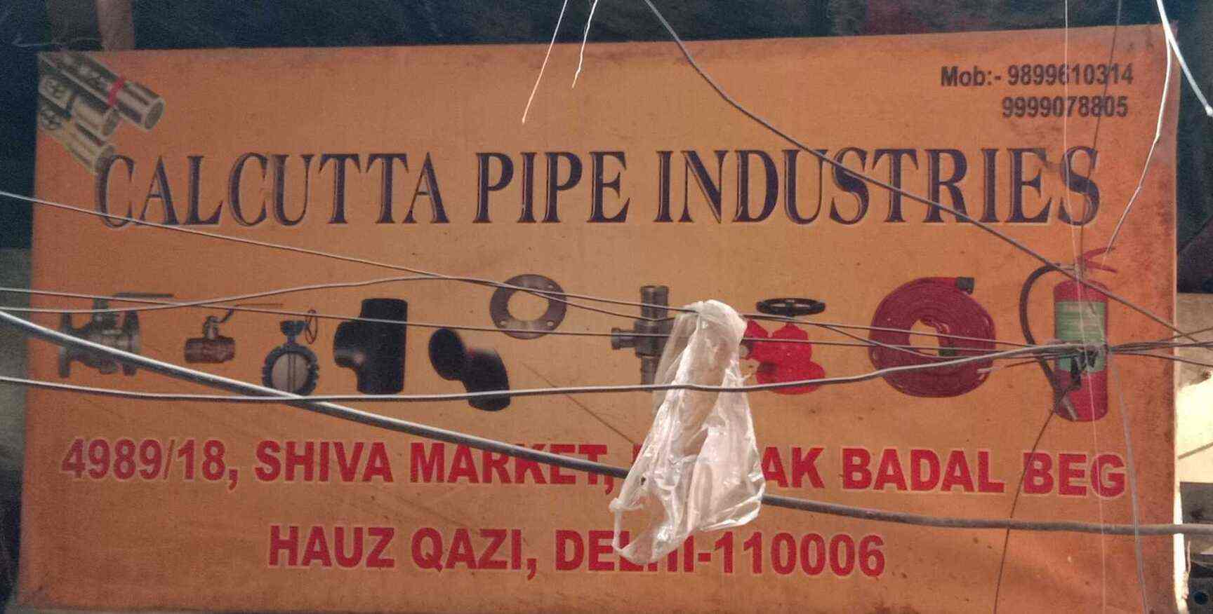 Top Tata Ms Pipe Dealers in Gurgaon Best Tata Ms Pipe Dealers Delhi