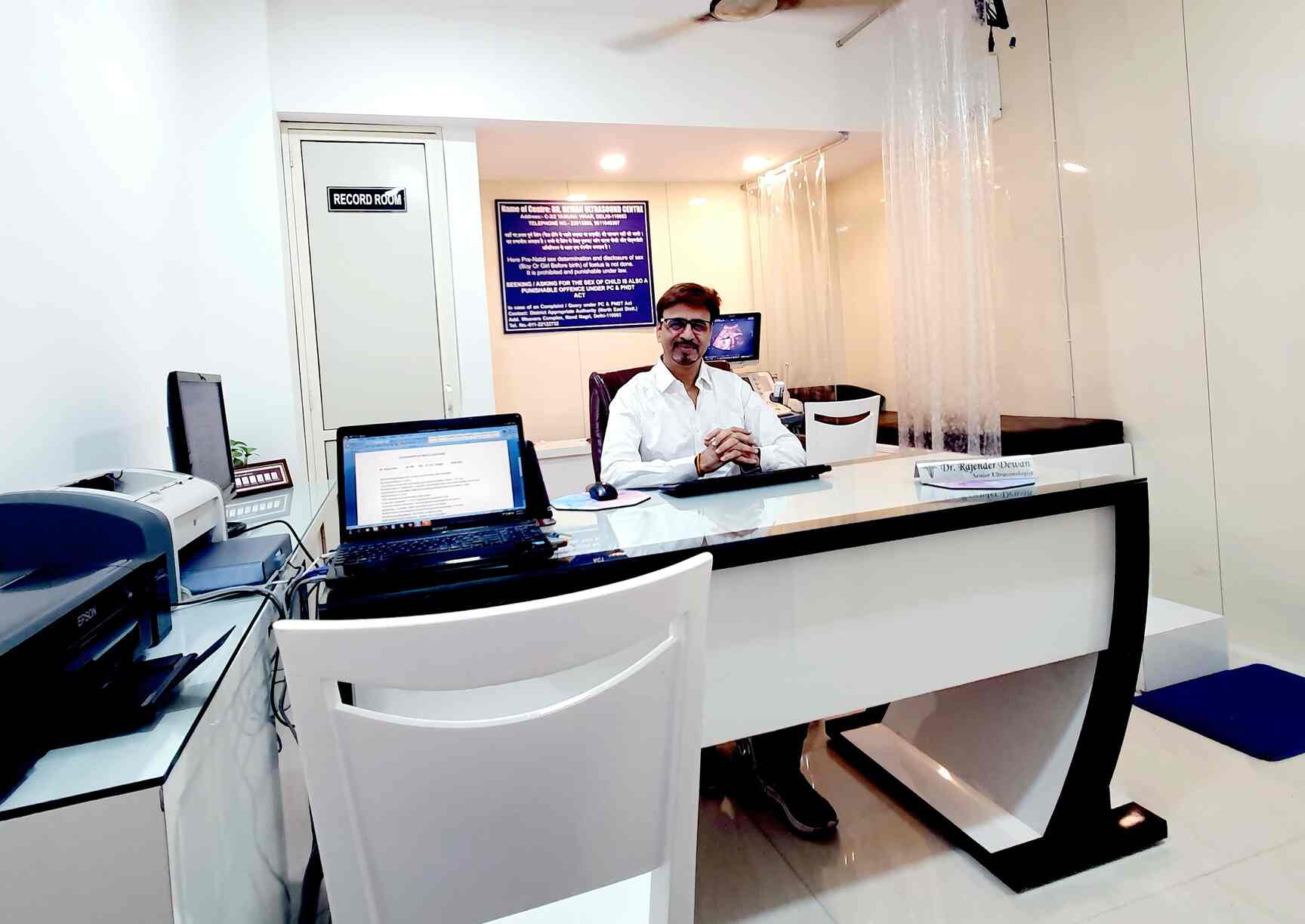 Dewan Ultrasound Centre in Yamuna Vihar,Delhi Best Sonography Centres